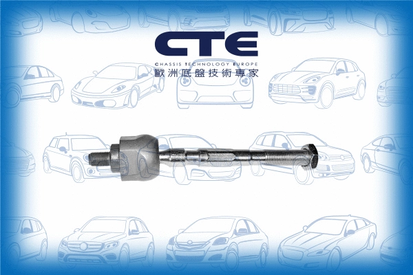 Inner Tie Rod (CRE01017)