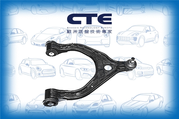 Control/Trailing Arm, wheel suspension (CS-3505R)