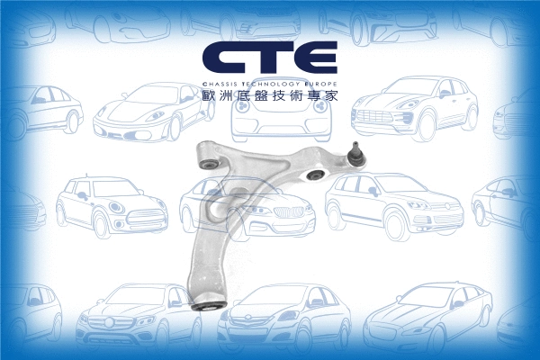 Control/Trailing Arm, wheel suspension (CS-1930R)
