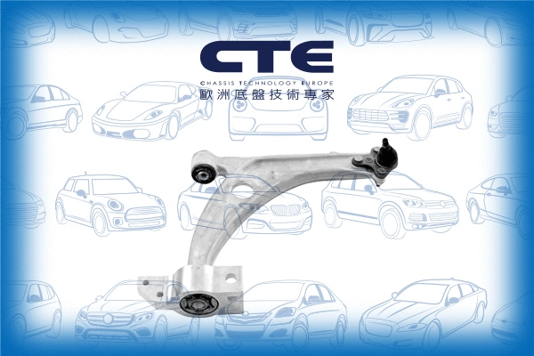 Control/Trailing Arm, wheel suspension (CS-2023R)