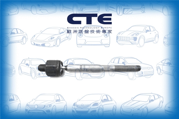 Inner Tie Rod (CRE09007)