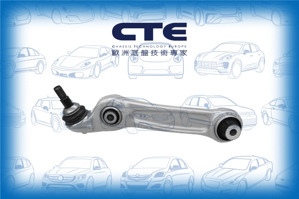 Control/Trailing Arm, wheel suspension (CS-947L)