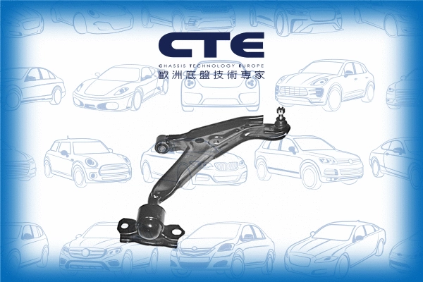 Control/Trailing Arm, wheel suspension (CS-626R)