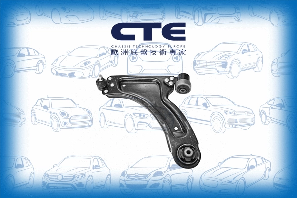 Control/Trailing Arm, wheel suspension (CS-1506L)
