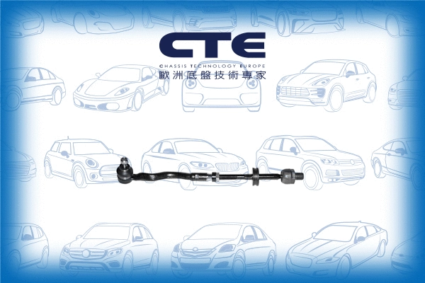 Tie Rod (CSR09002L)