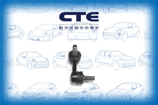 Link/Coupling Rod, stabiliser bar (CSL06060L)