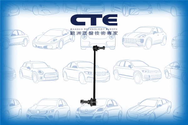 Link/Coupling Rod, stabiliser bar (CSL25006)