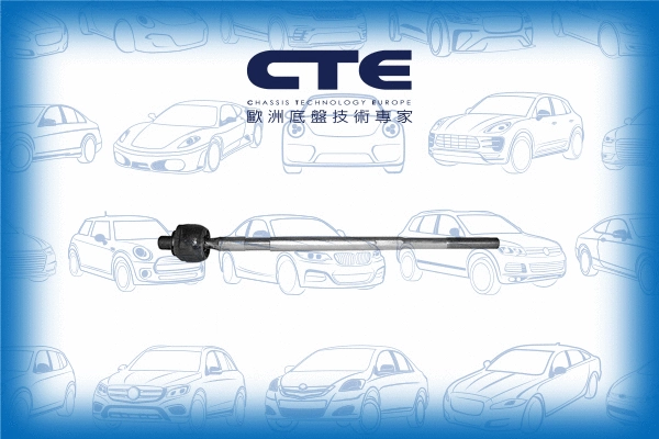 Inner Tie Rod (CRE05015)