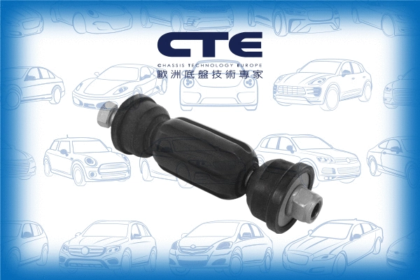 Link/Coupling Rod, stabiliser bar (CSL03054)