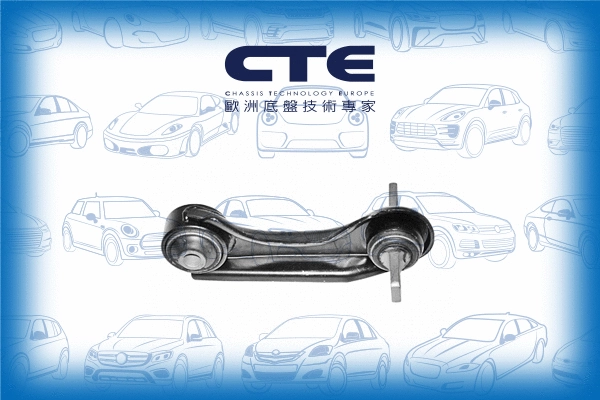 Control/Trailing Arm, wheel suspension (CS-511L)