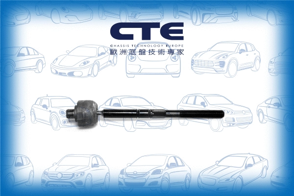 Inner Tie Rod (CRE21001)