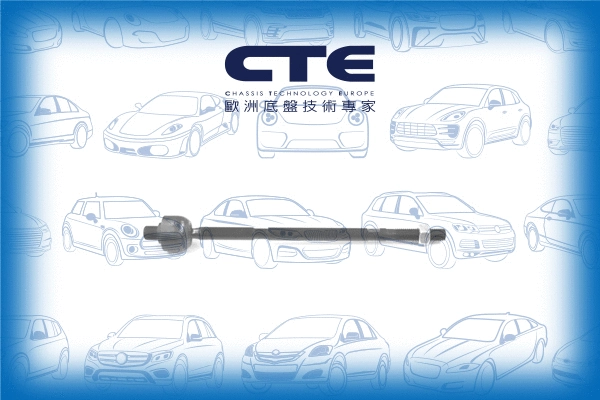 Inner Tie Rod (CRE17006)
