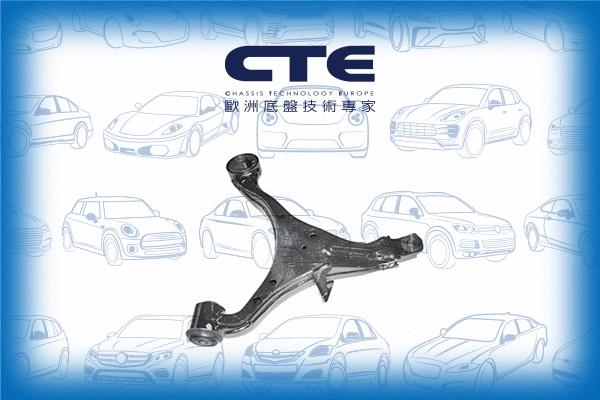 Control/Trailing Arm, wheel suspension (CS-150R)