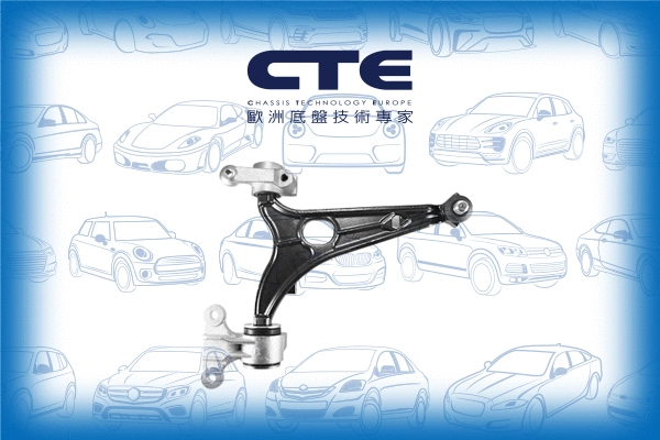 Control/Trailing Arm, wheel suspension (CS-2216R)