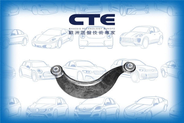 Control/Trailing Arm, wheel suspension (CS-347)