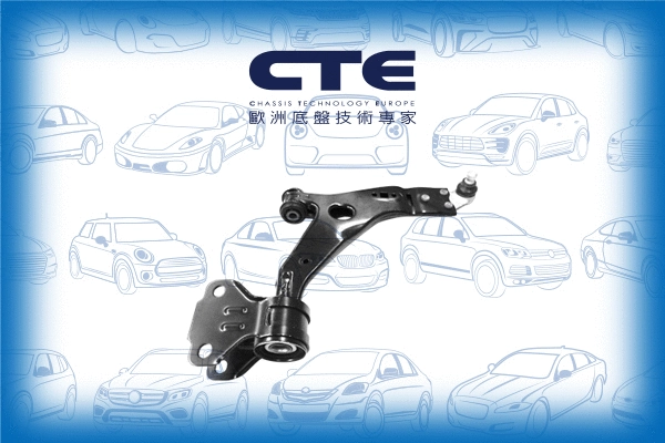 Control/Trailing Arm, wheel suspension (CS-371R)