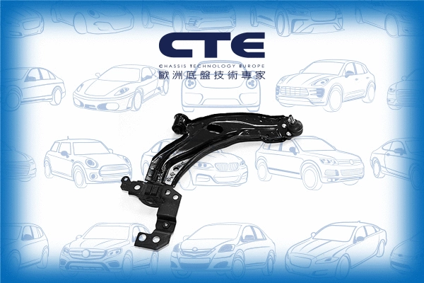 Control/Trailing Arm, wheel suspension (CS-2214R)