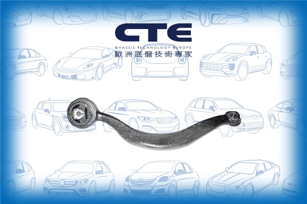 Control/Trailing Arm, wheel suspension (CS-923R)