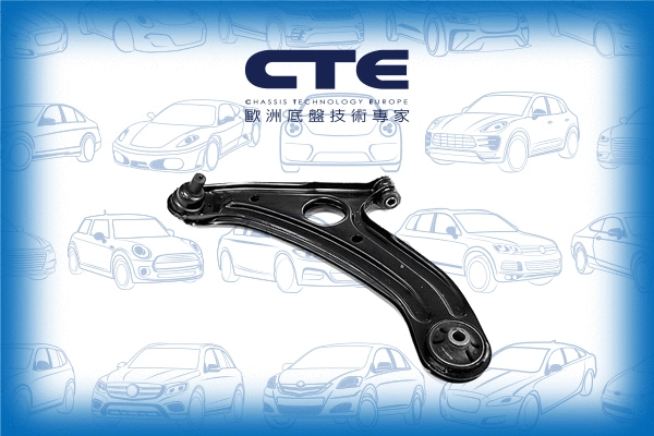 Control/Trailing Arm, wheel suspension (CS-2604L)