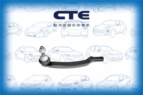 Tie Rod End (CTE17007R)