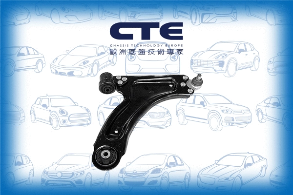 Control/Trailing Arm, wheel suspension (CS-1510R)