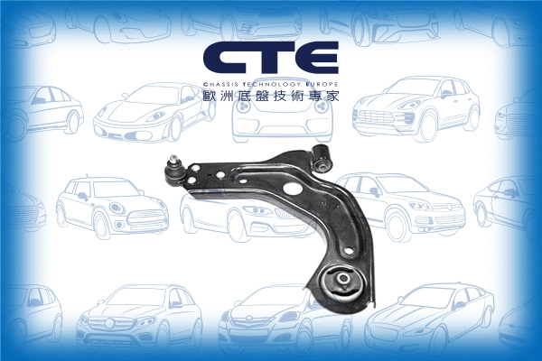 Control/Trailing Arm, wheel suspension (CS-328L)