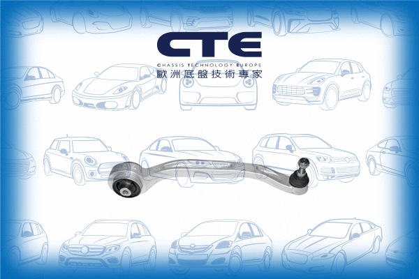 Control/Trailing Arm, wheel suspension (CS-1917R)