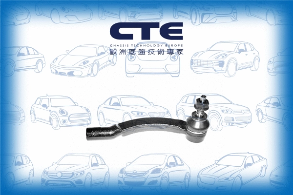 Tie Rod End (CTE17003R)