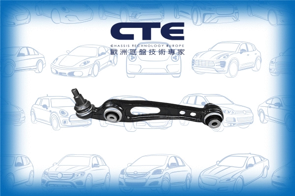 Control/Trailing Arm, wheel suspension (CS-3122L)