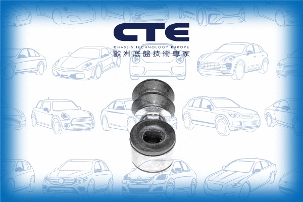Link/Coupling Rod, stabiliser bar (CSL20001)