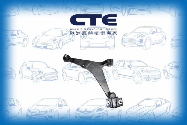 Control/Trailing Arm, wheel suspension (CS-1606L)