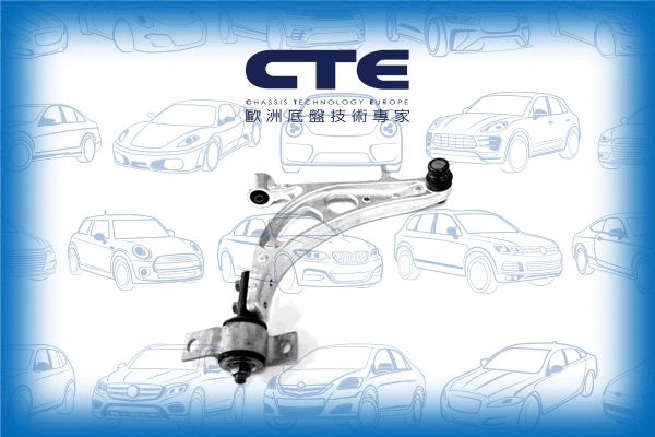 Control/Trailing Arm, wheel suspension (CS-1804R)