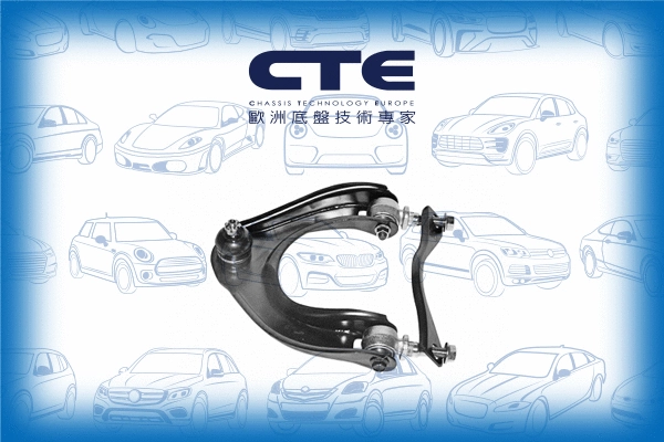 Control/Trailing Arm, wheel suspension (CS-107L)