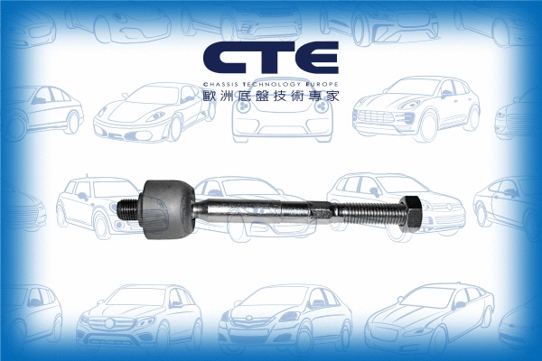Inner Tie Rod (CRE17008)