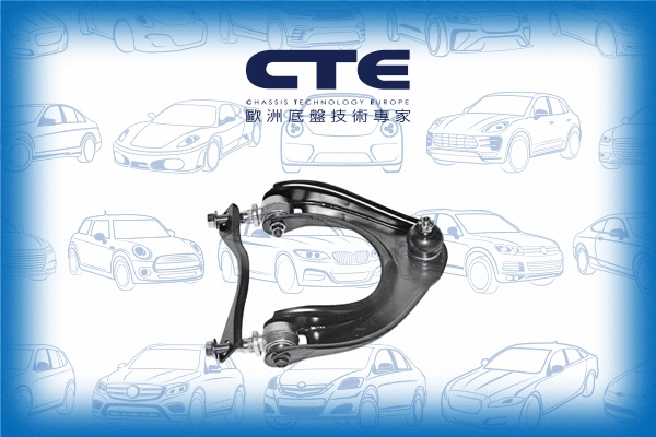 Control/Trailing Arm, wheel suspension (CS-107R)