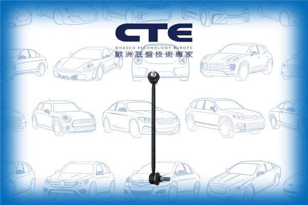 Link/Coupling Rod, stabiliser bar (CSL26013R)