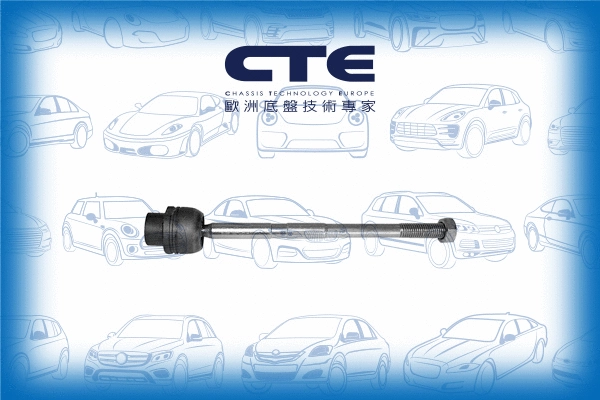 Inner Tie Rod (CRE27002)