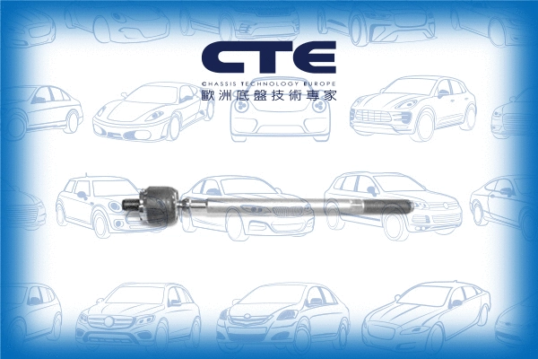 Inner Tie Rod (CRE10009)