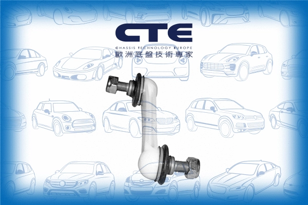Link/Coupling Rod, stabiliser bar (CSL02035)