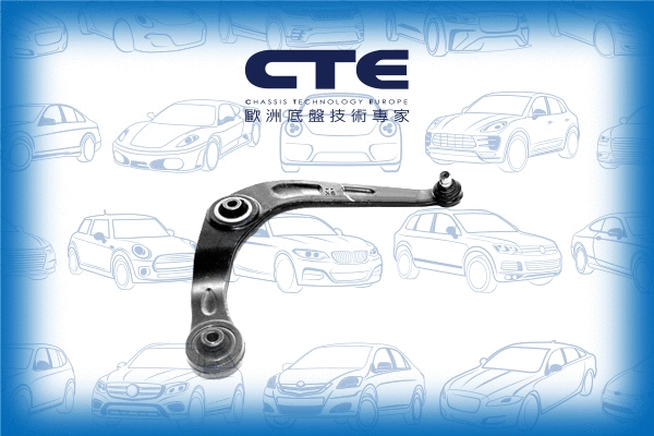 Control/Trailing Arm, wheel suspension (CS-1614R)