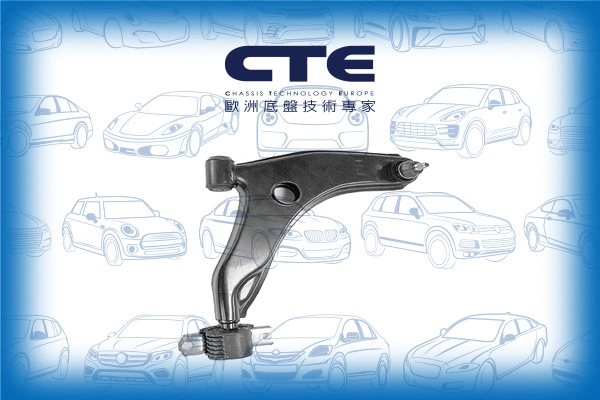 Control/Trailing Arm, wheel suspension (CS-1702R)