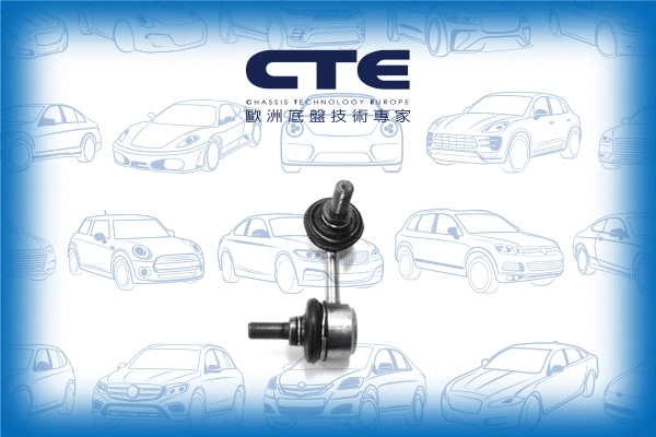 Link/Coupling Rod, stabiliser bar (CSL26012L)