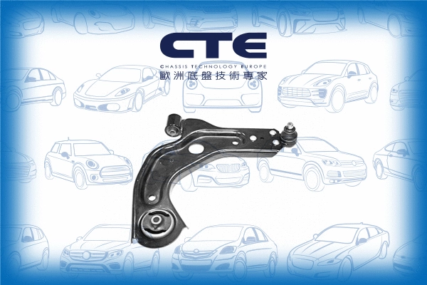 Control/Trailing Arm, wheel suspension (CS-327R)
