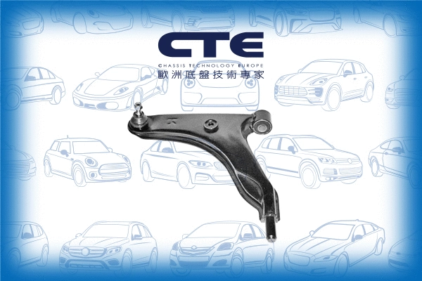 Control/Trailing Arm, wheel suspension (CS-508L)