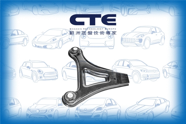 Control/Trailing Arm, wheel suspension (CS-1708)