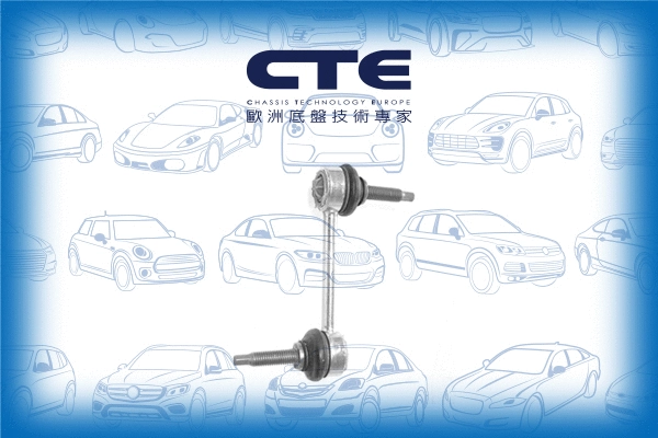 Link/Coupling Rod, stabiliser bar (CSL31010)