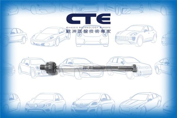 Inner Tie Rod (CRE15002)