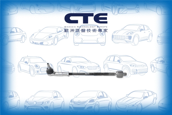 Tie Rod (CSR20002L)