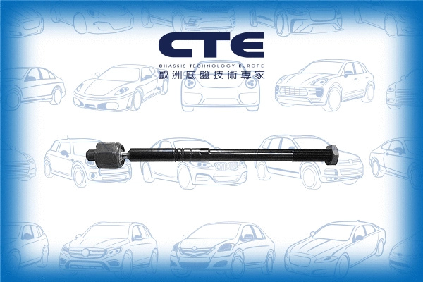 Inner Tie Rod (CRE17024)