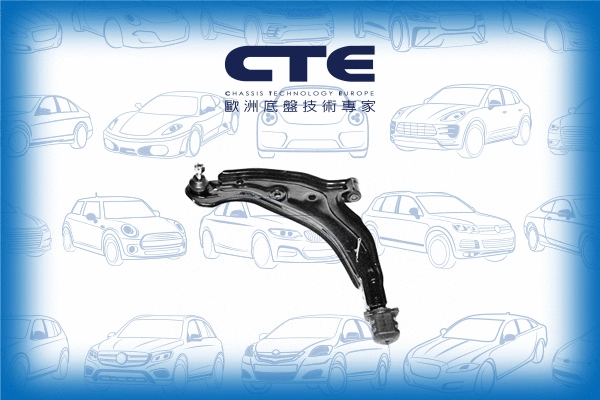 Control/Trailing Arm, wheel suspension (CS-609L)